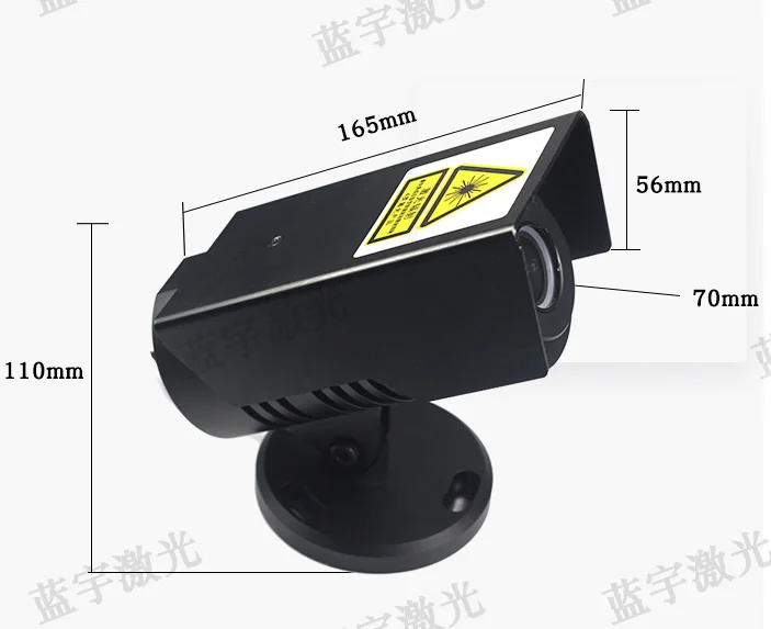 green traffic laser light