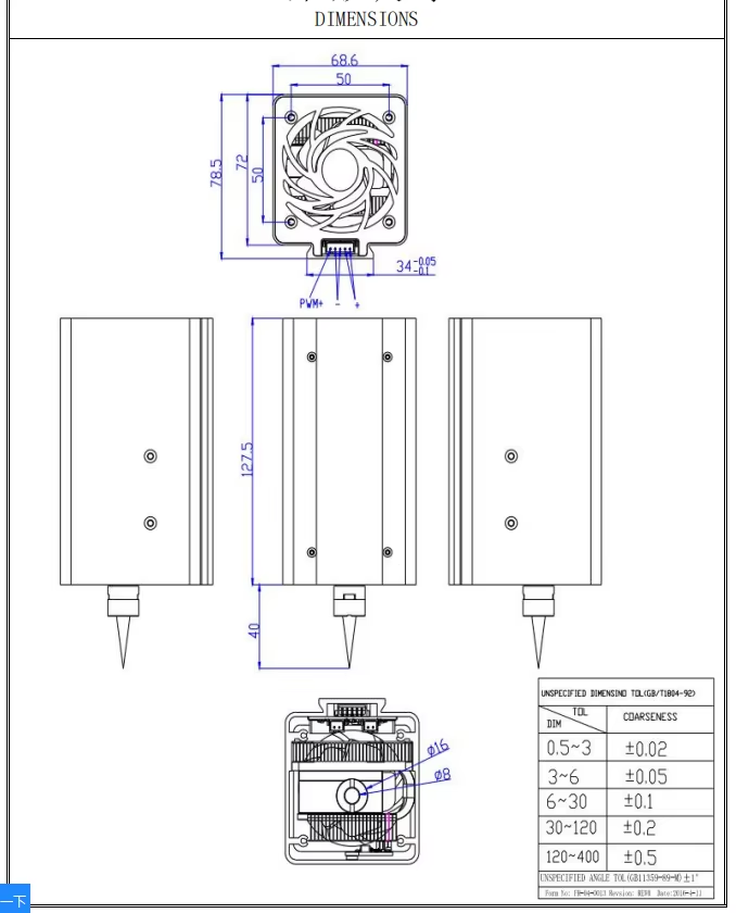 Laser module for Cutting Engraving