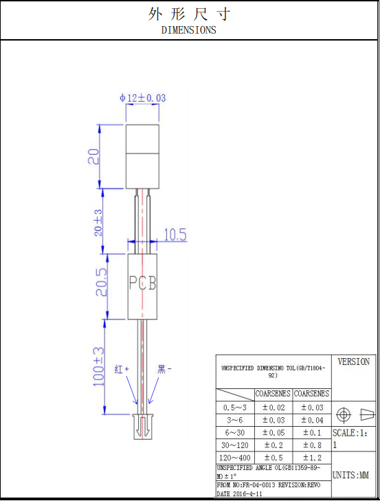 Green Straight Line Laser