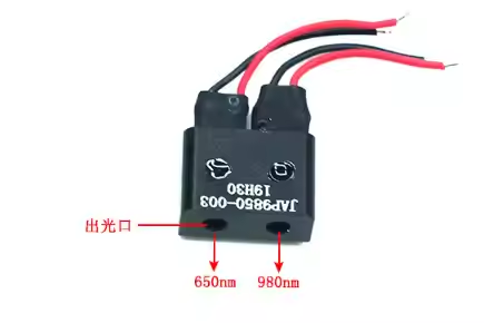 Dual beam dot laser module