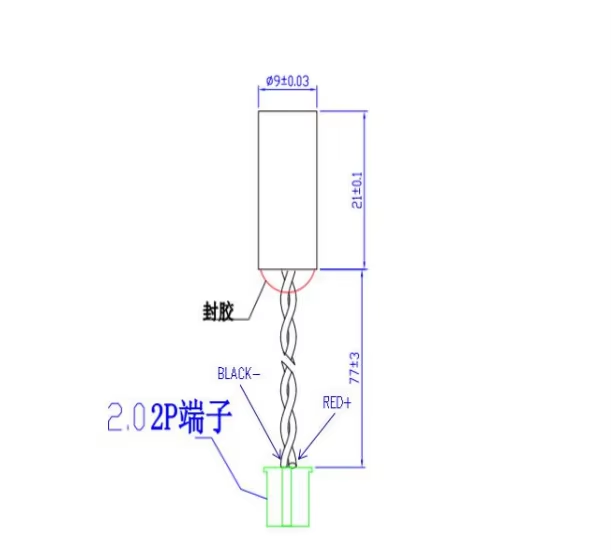 IR line laser module