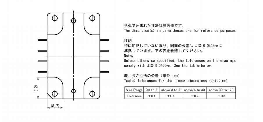 Green Laser Array NUGM34