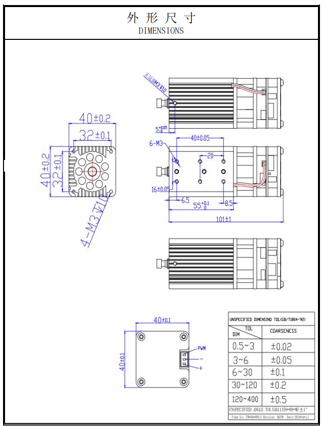Violet Fiber Coupled Laser Module