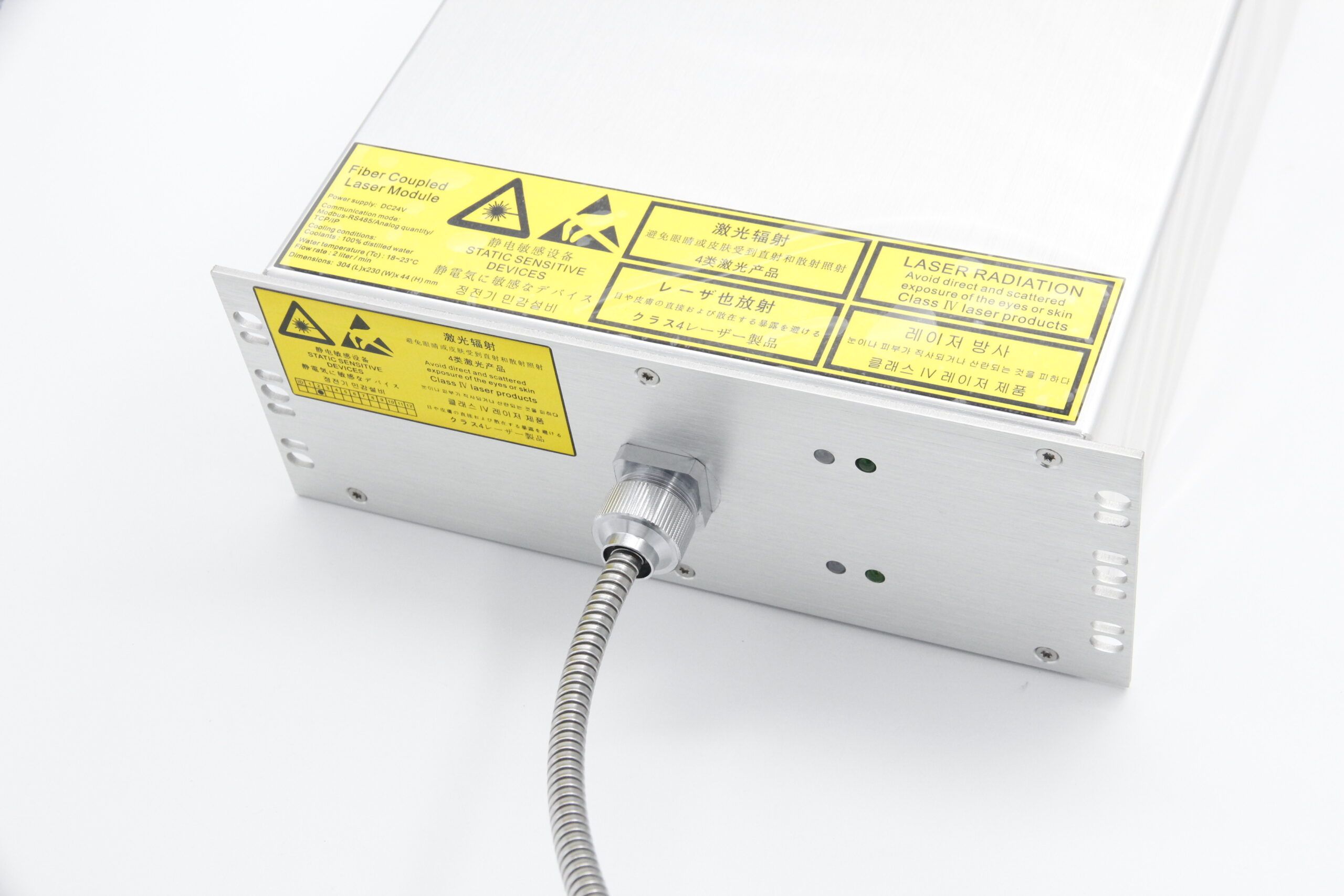 fiber coupled laser module