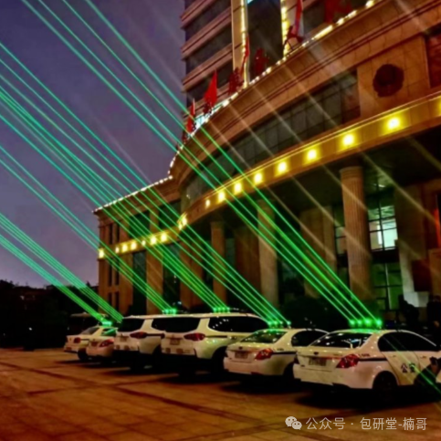 Green Lasers on Highways